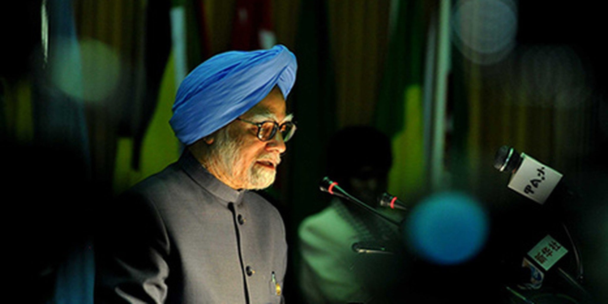 Homepage article image