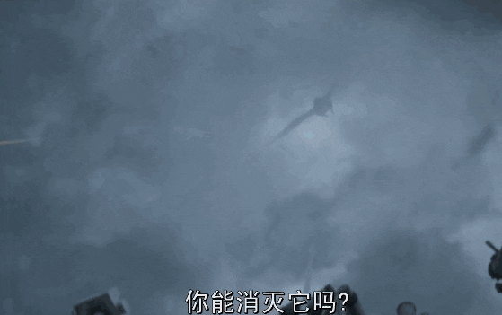 New 'Godzilla' trailer reveals the return of an old enemy