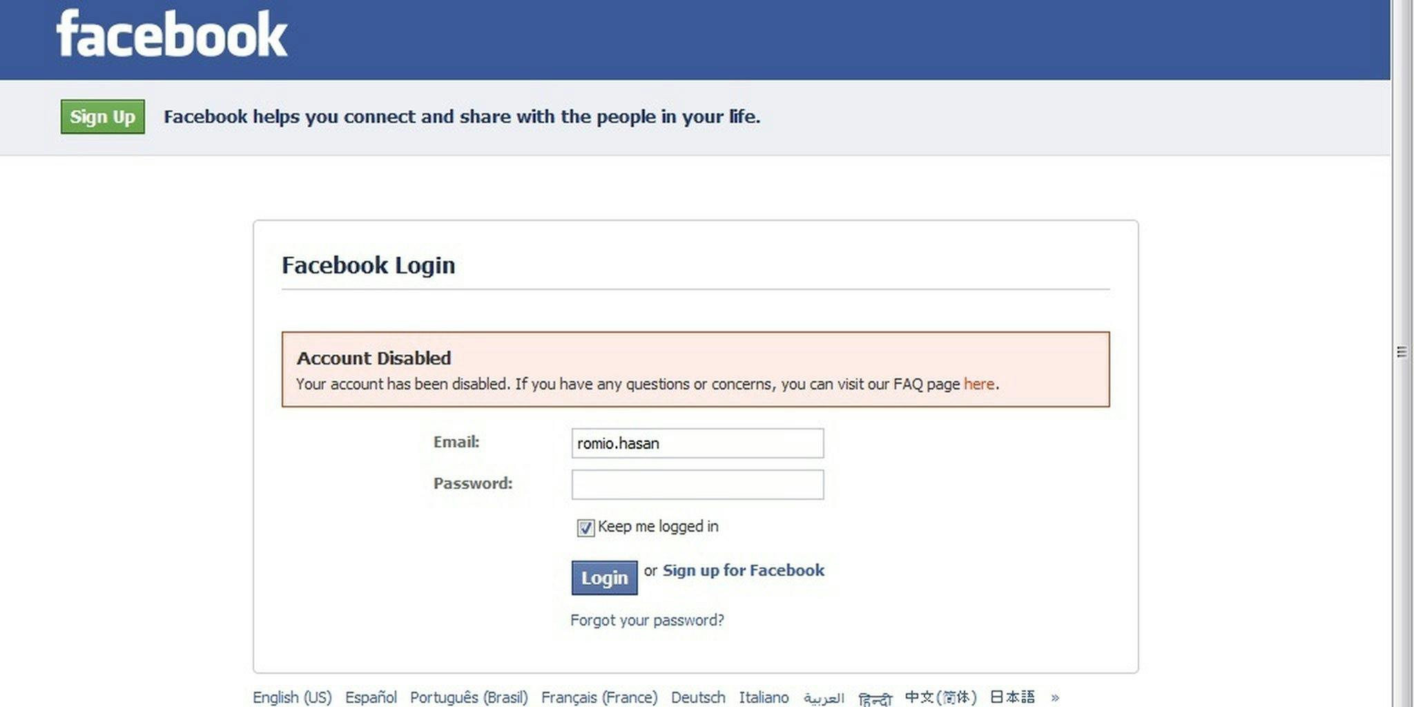 Facebook asks users to report friends with fake usernames