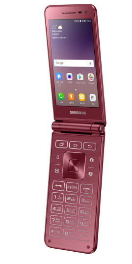 flip phone pink