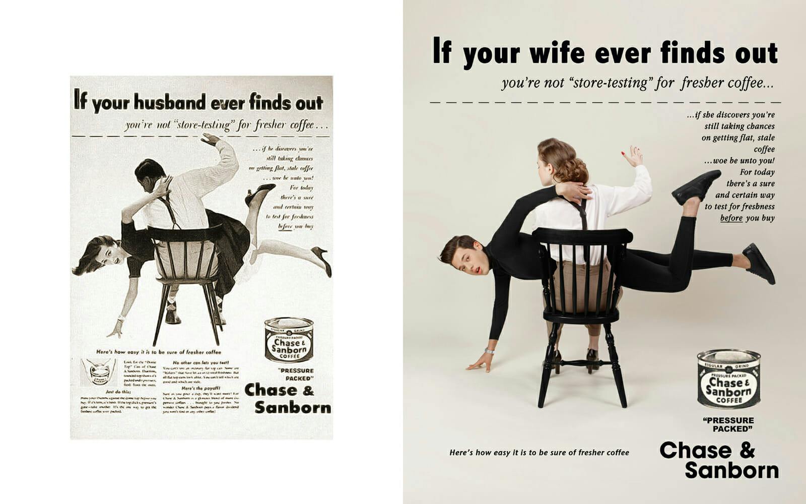 'In a Parallel Universe' satirizes a misogynistic coffee ad.