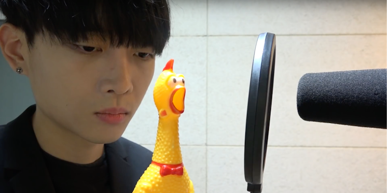 Big Marvel Is a Kpop Sensation Who Plays a Rubber Chicken