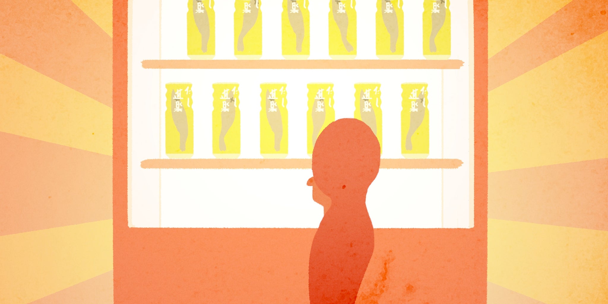 japanese vending machines