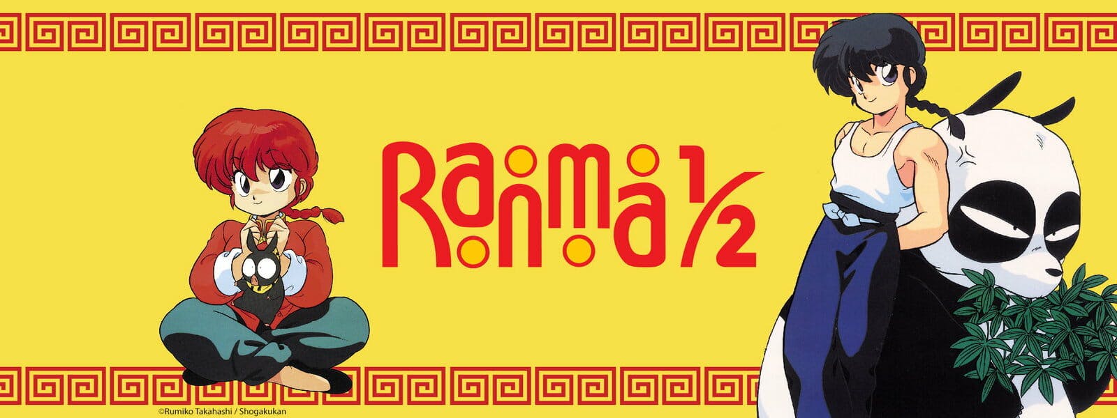 romance anime Ranma 1/2