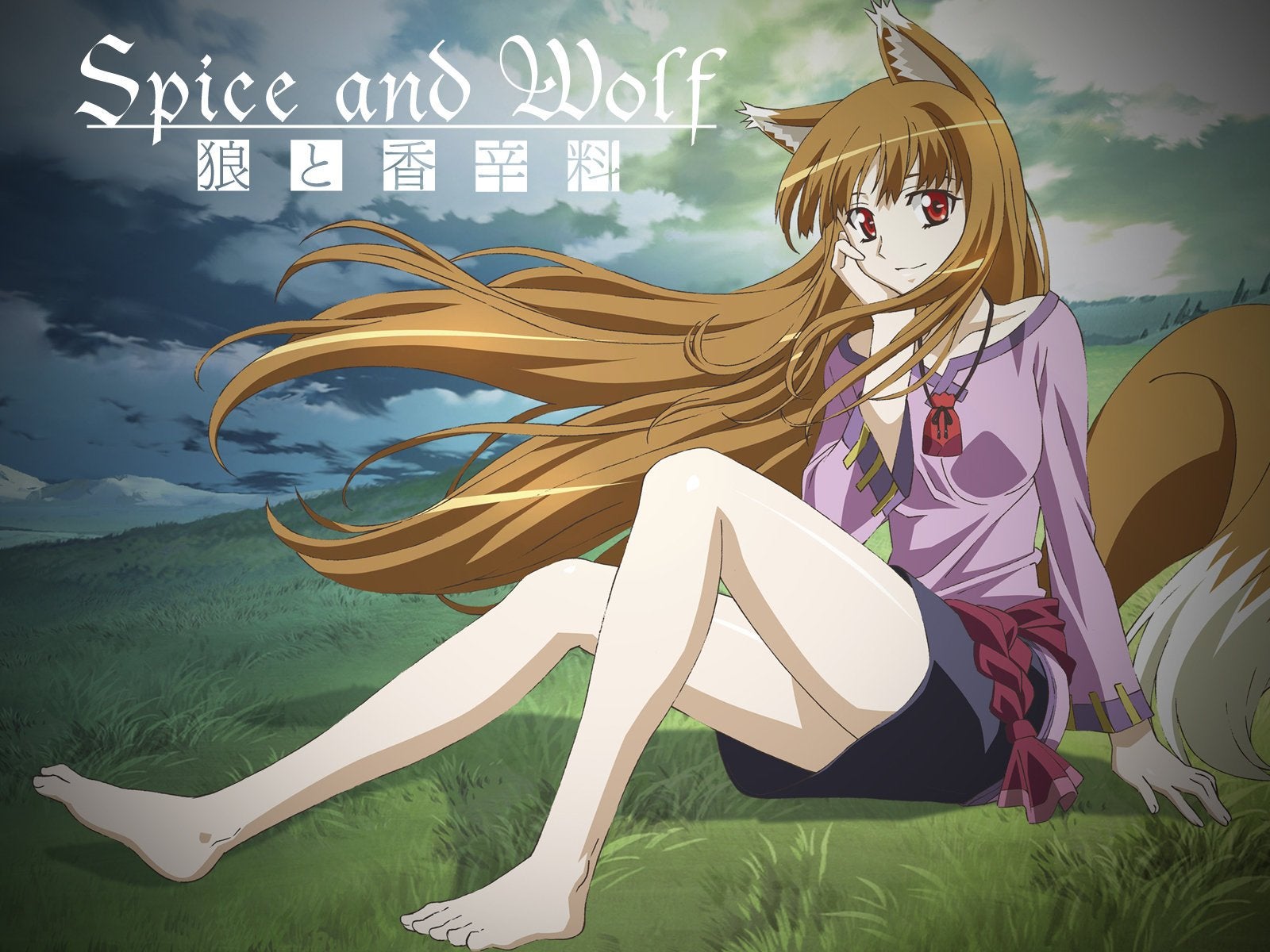 spice and wolf