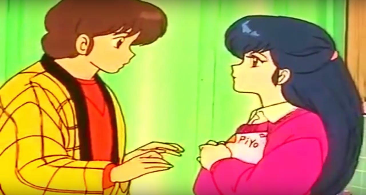 anime couples : Maison ikkoku