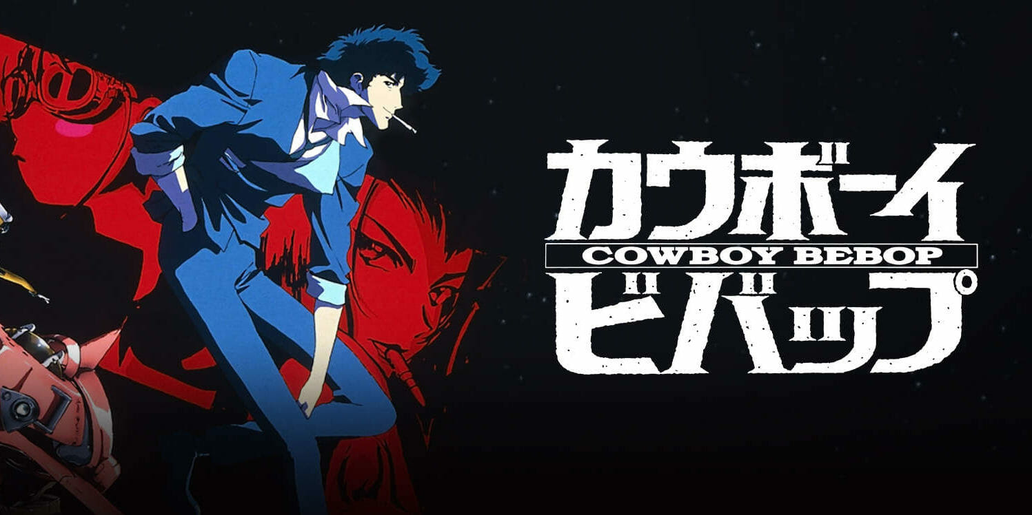 Cowboy Bebop Anniversary Heres Why There Hasnt Been a Reboot or Sequel