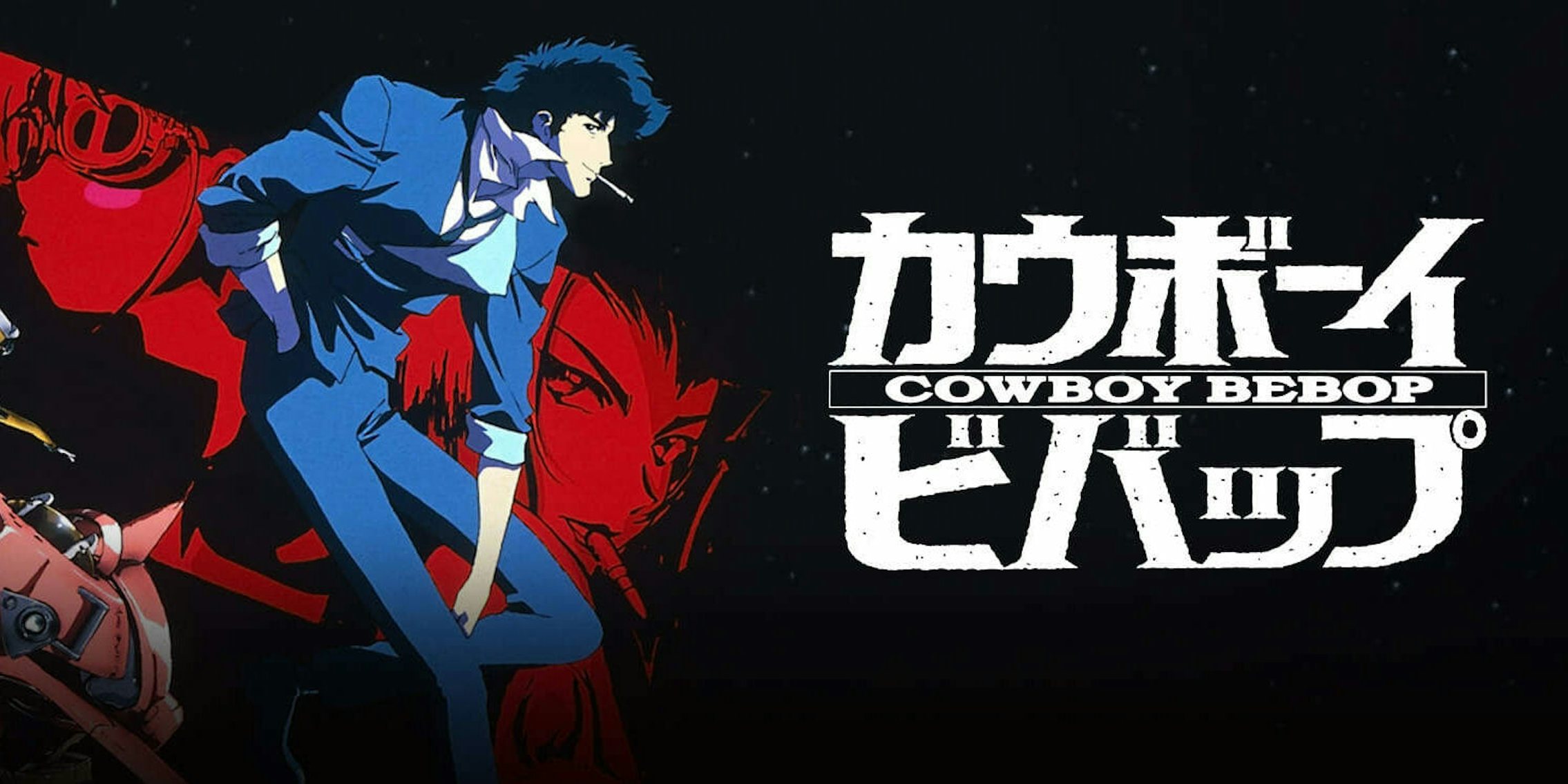 Cowboy Bebop: 12 Things You Never Knew About This Classic Anime