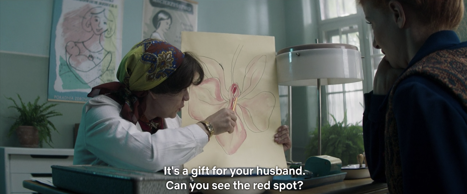 netflix porn - The art of loving