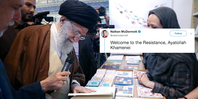 ayatollah reads fire and fury
