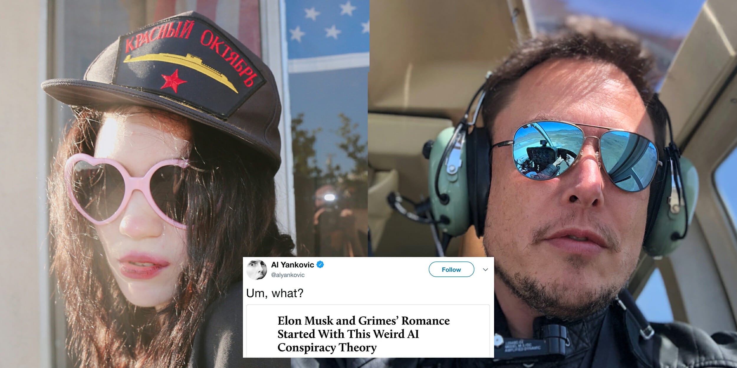 Grimes and Elon Musk with Al Yankovic tweet