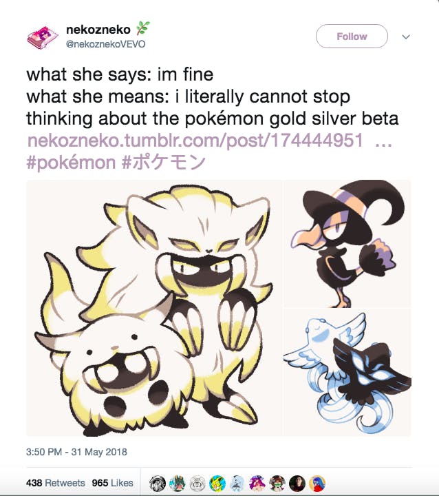 LEAKED: Never-before-seen Pokemon Gold & Silver Beta Sprites