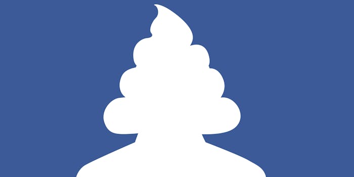 Facebook icon with poop emoji for a head