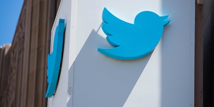 Twitter headquarters logo