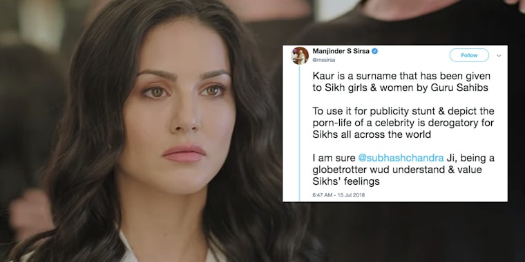 The title of Sunny Leone's new biopic series has come under fire for its use of her Sikh surname.