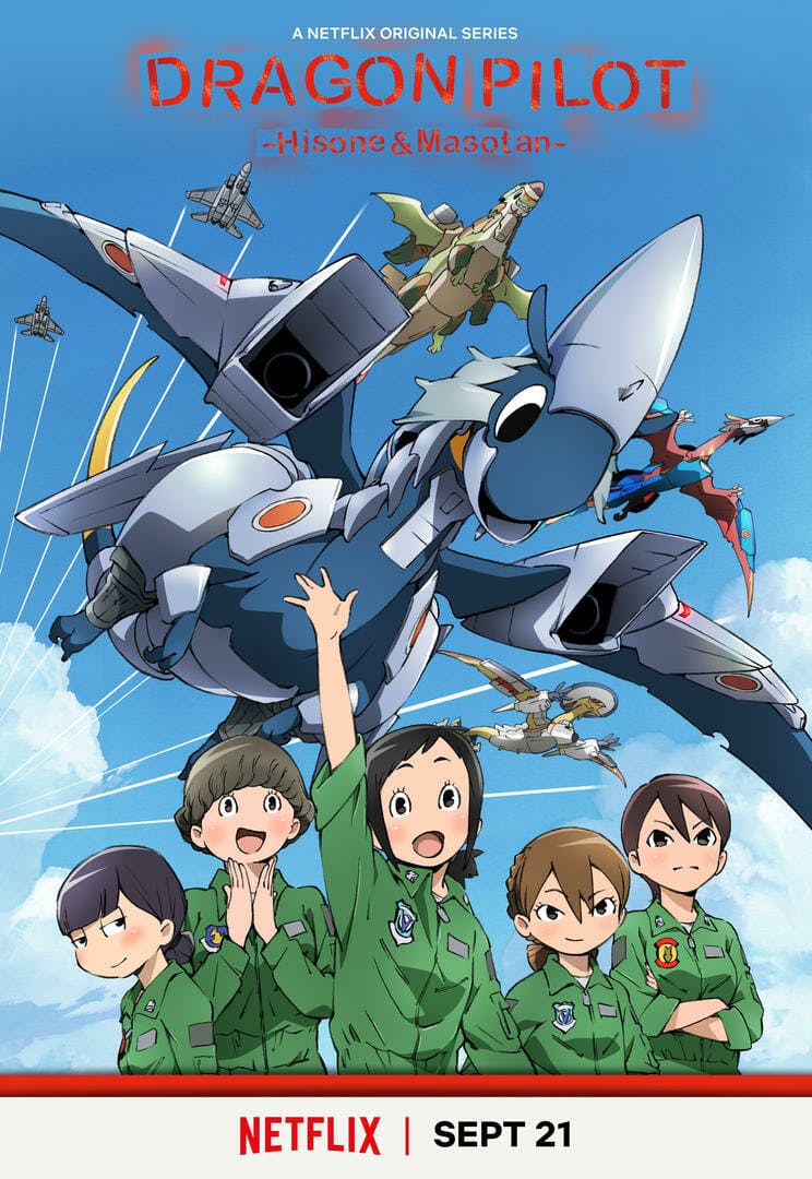 new anime on netflix - dragonpilot