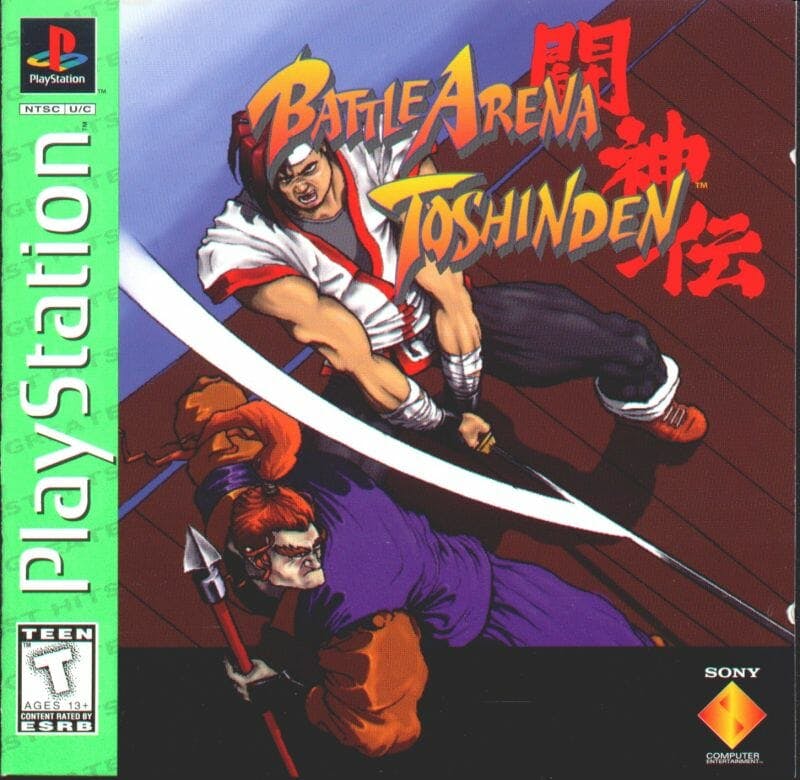 playstation classic games : battle arena toshinden
