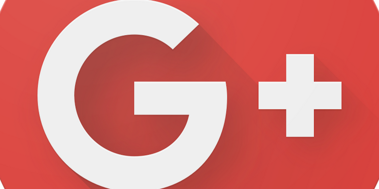 Google Plus logo zoomed in