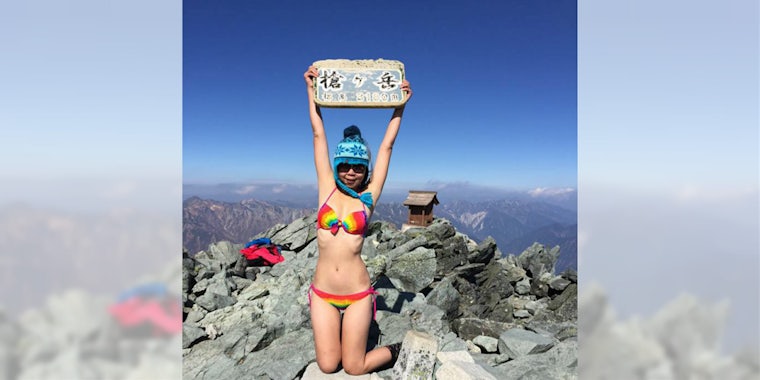 Gigi Wu, known as the 'Bikini Hiker,' died from a fall in Taiwan.