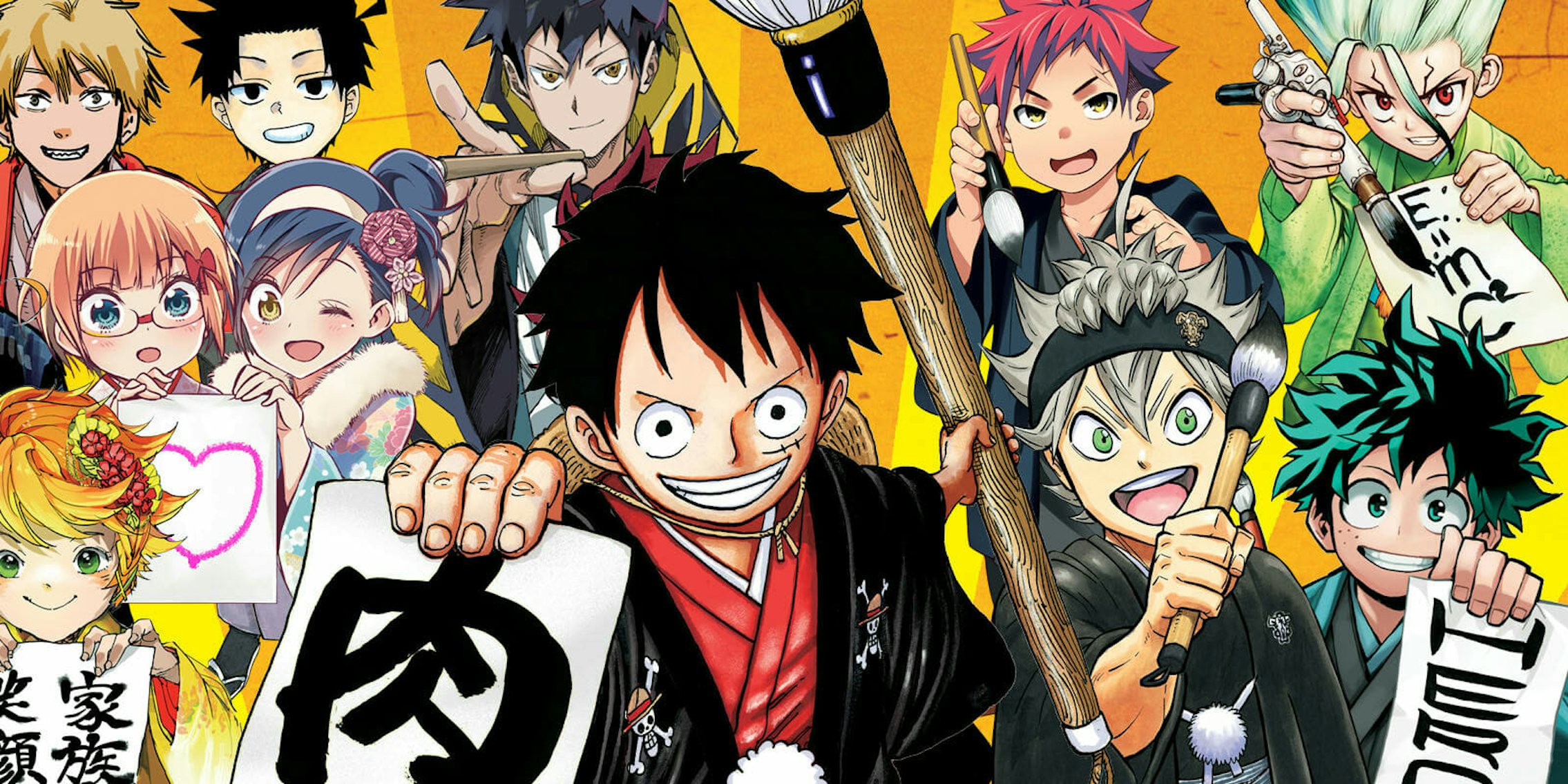 Create Your Very Own Demon Slayer With Shounen Jump's Online