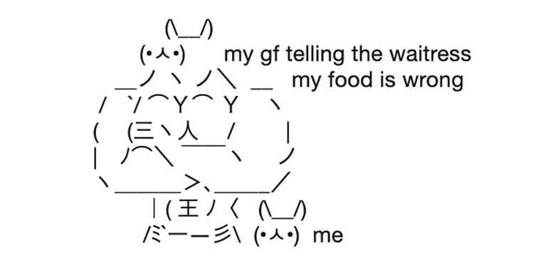 Funny Ascii Memes ASCII, Emoji, And Text Meme Templates For Twitter