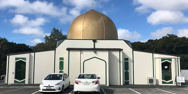 al noor mosque