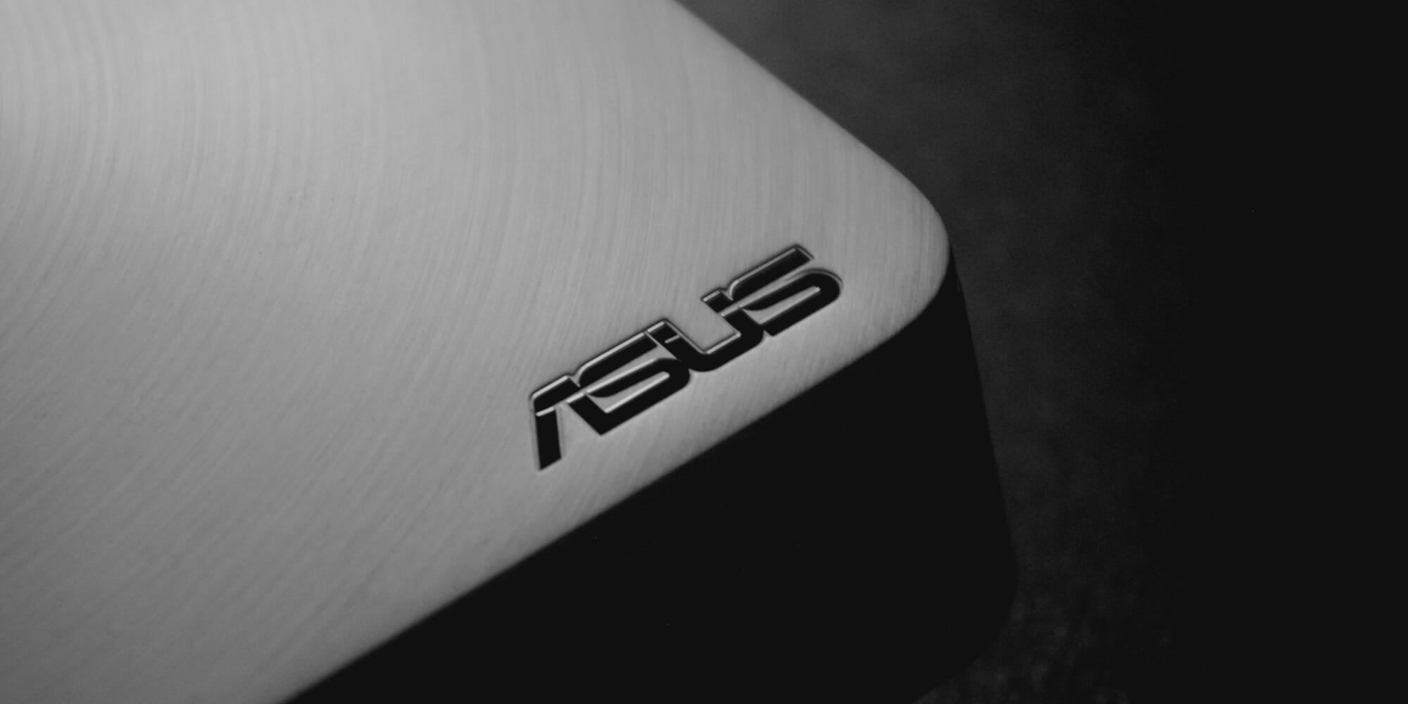 asus supply chain hack