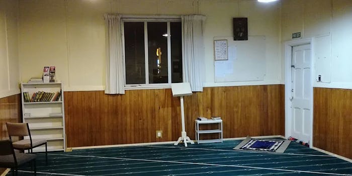 linwood masjid christchurch new zealand