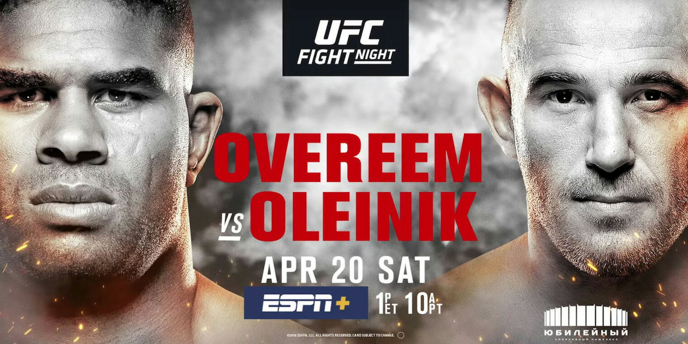 ufc fight night 149 live stream alistair overeem vs aleksei oleinik