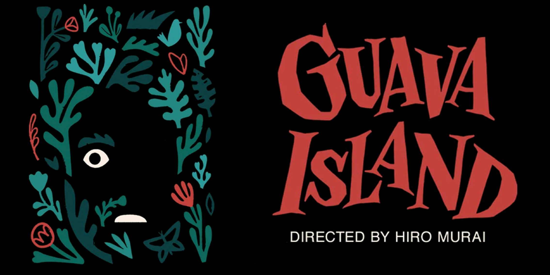 watch guava island online free