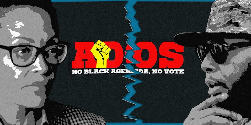ADOS founder Yvette Carnell and ADOS critic Talib Kweli
