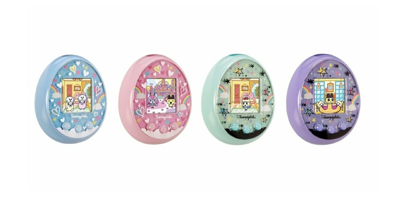 Tamagotchi On The New Tamagotchi Toy Can Marry Have Babies