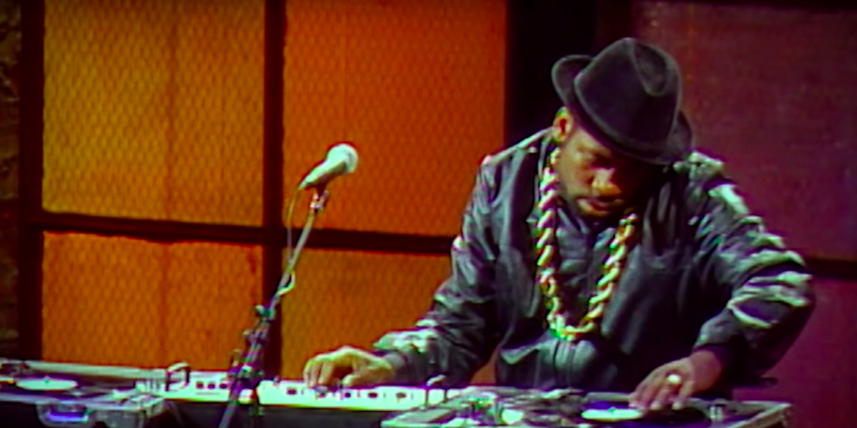 remastered netflix ranked - who killed jam master jay