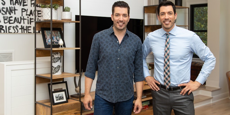 the property brothers forever home hosts