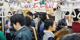 tokyo subway