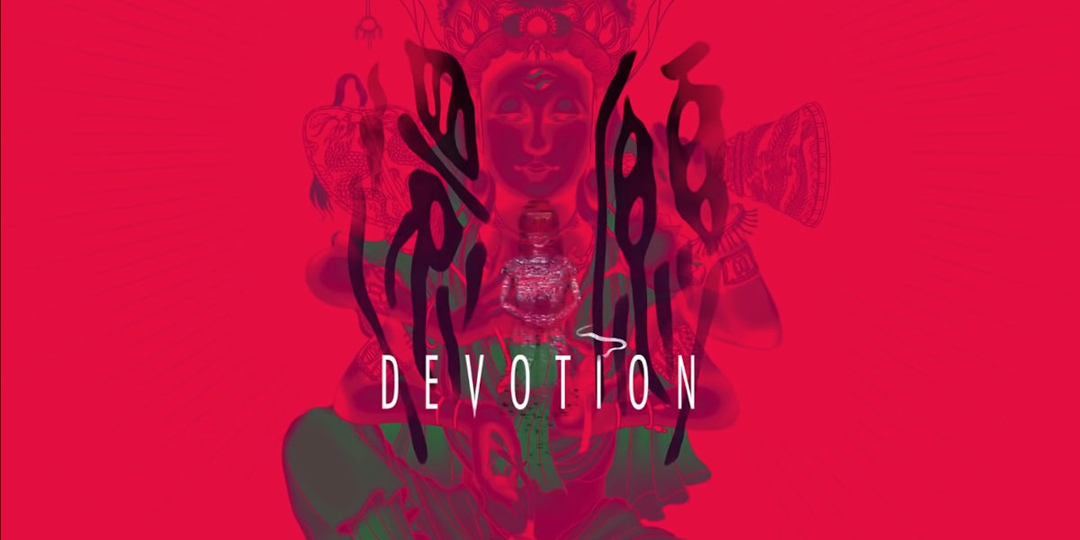 Devotion game