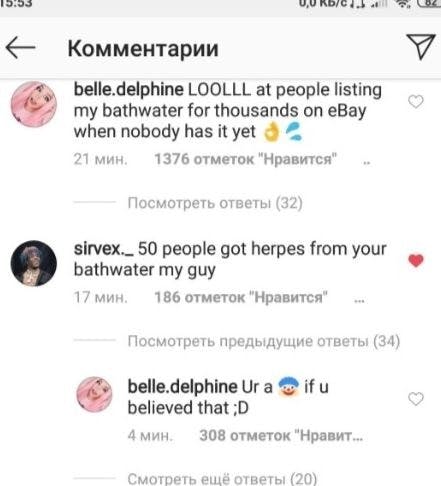 Over 50 People Have Reportedly Contracted Herpes After Drinking Instagram  Star, Belle Delphine's Bath Water - iFunny Brazil