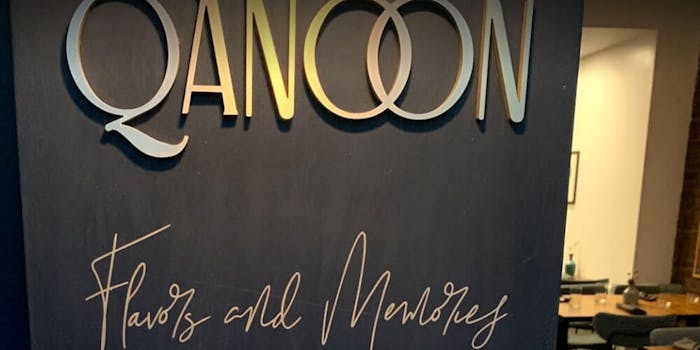 new-york-restaurant-qanoon