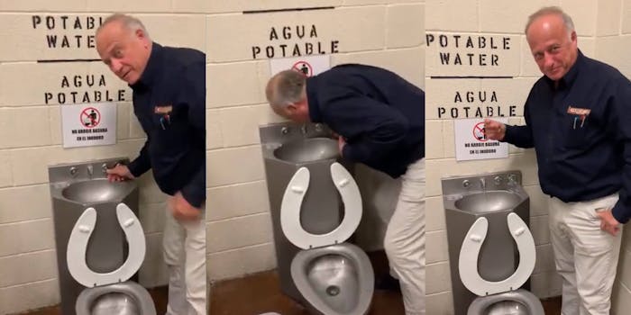 Steve King Toilet Fountain Video