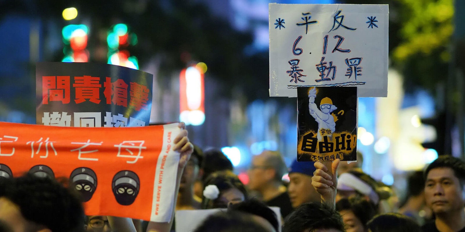 site-doxing-hong-kong-protesters-journalists