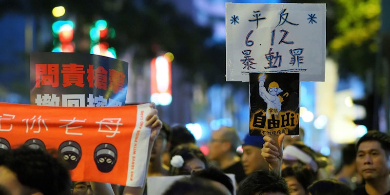 site-doxing-hong-kong-protesters-journalists
