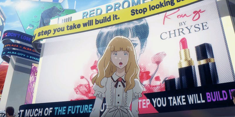 netflix carole and tuesday release date
