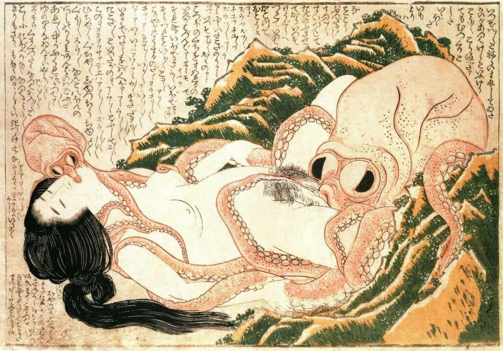 Japanese Tentacle Anal - What Is Tentacle Porn, And Can You Buy A Tentacle Dildo?