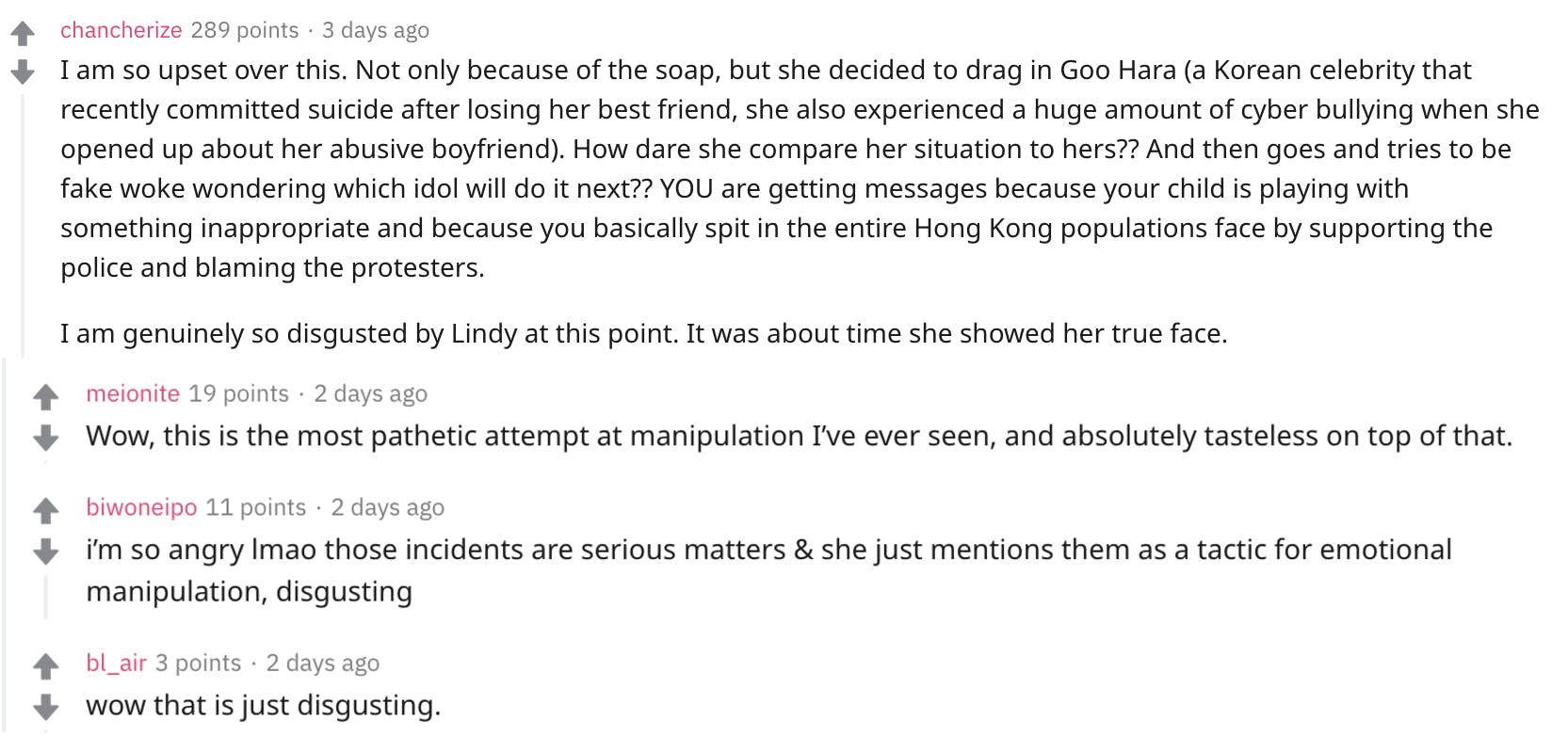 Lindy Tsang - Reddit comments