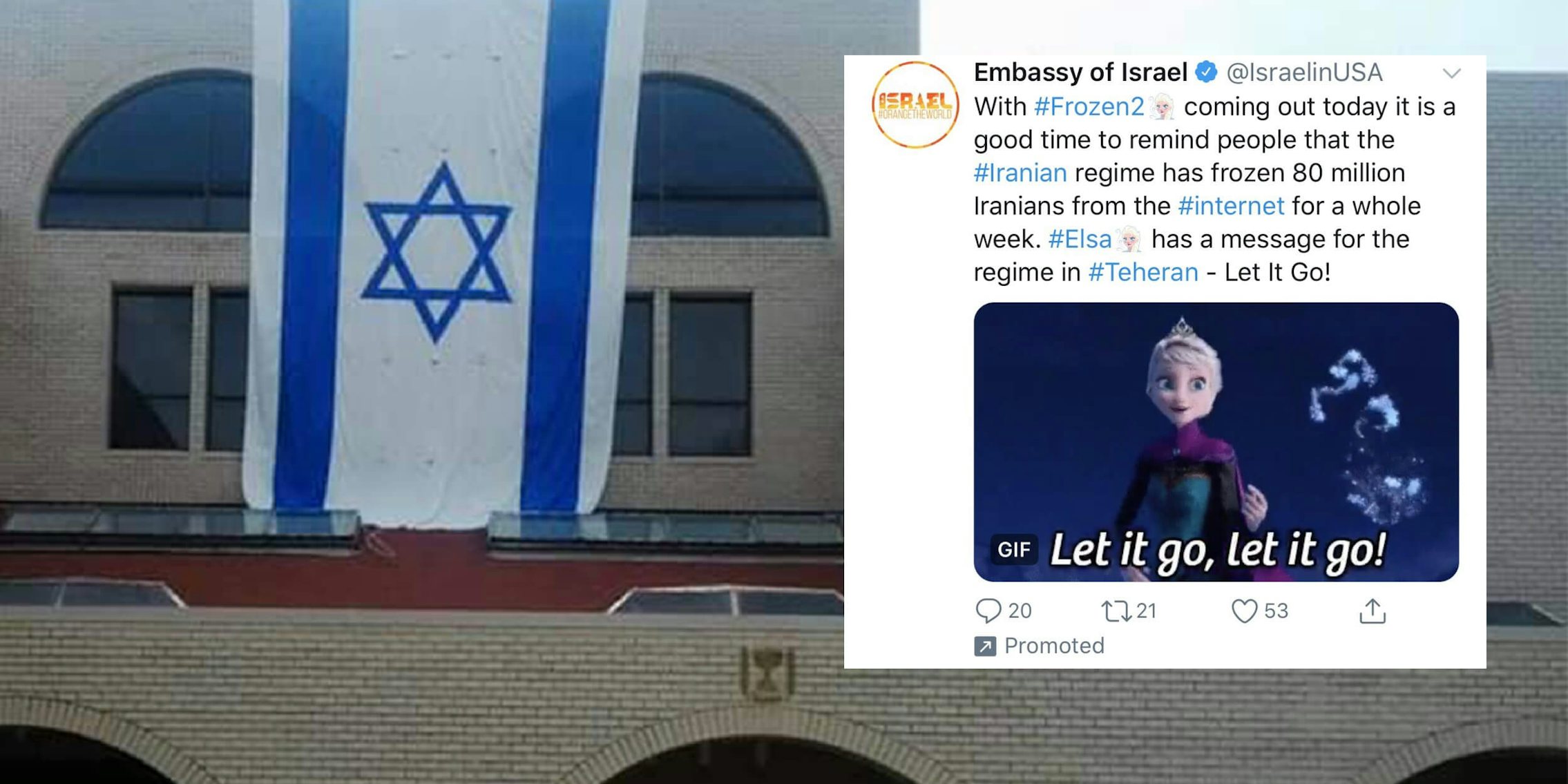 israeli embassy frozen 2 tweet