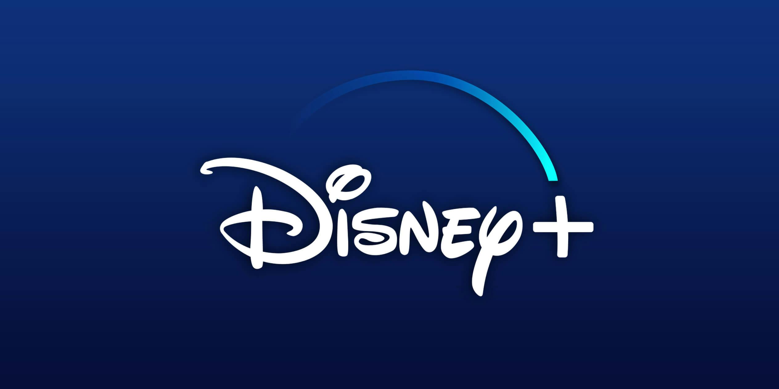 watch diary of a future president on Disney Plus