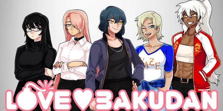 Lesbian Visual Novel LOVE BAKUDAN