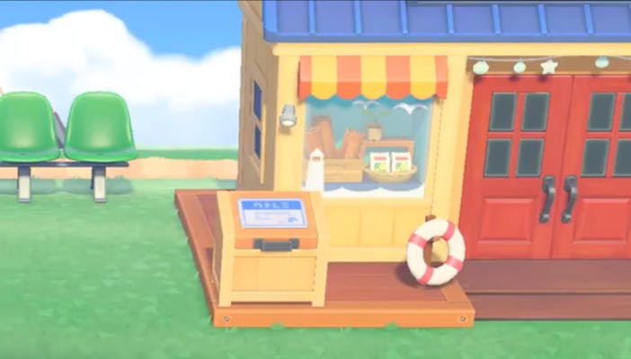Animal Crossing: New Horizons details -- Nook's Cranny summer