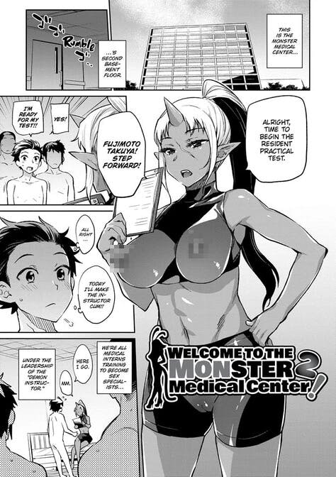 474px x 672px - Monster Girl Hentai: The Best Anime Porn For Teratophilia