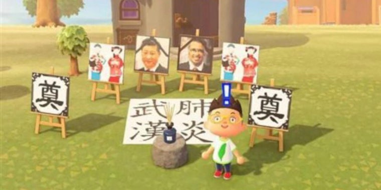 Picture of anti-Chinese messaging by Hong Kong player on Animal Crossing
